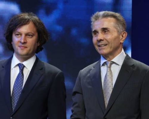 “ოცნების“ ყრილობაზე ონლიანმედიებს არ დაუშვებენ