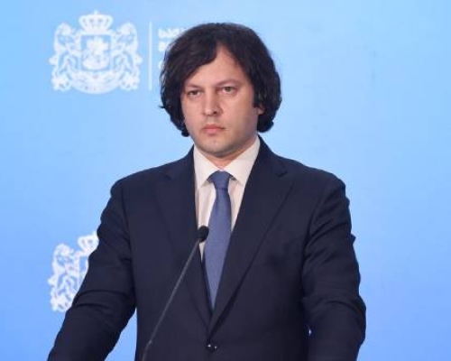 “მივიღეთ მნიშვნელოვანი გადაწყვეტილება” – ირაკლი კობახიძე