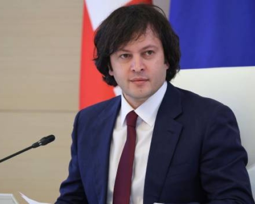 პარტია „ქართული ოცნების” თავმჯდომარედ ირაკლი კობახიძე აირჩიეს