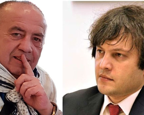 ,,ხო გაპარსავდა ამ ჩემის ტრულაილას იმ ფუჩეჩივით თავს ცხვრის საკრეჭი მაკრატლით?” – გიორგი ფოფხაძე