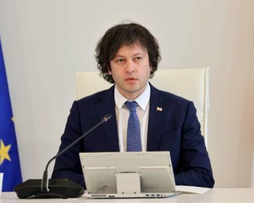 კობახიძე: საზოგადოების ინტერესია აშშ-სთან ურთიერთობების გადატვირთვა, მკაფიოდ უნდა გავაცნოთ პოზიცია პარტნიორებს
