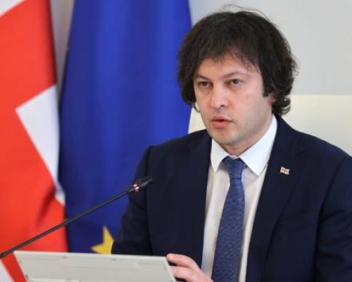 “ლელო”, “ახალი”, “ენმ”,  გახარიას პარტია არაკონსტიტუციურად გამოცხადდება” – ირაკლი კობახიძე