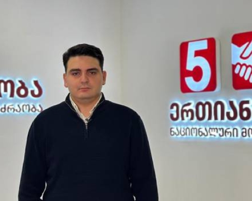 სანიკიძე: ივანიშვილისთვის განსაკუთრებით სენსიტიურია საფრანგეთის მხრიდან კრიტიკული განცხადება
