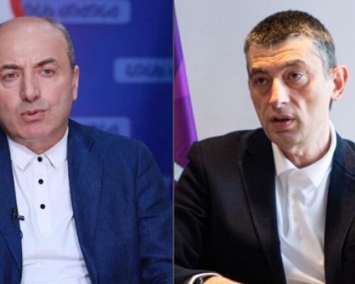 მოვა კო­მი­სი­ა­ზე „ვაია“, არ მოვა კო­მი­სი­ა­ზე – „ვუია“ _ გურამ მაჭარაშვილი