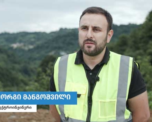 ჰიდროელექტროსადგურის მუშაობის პრინციპი