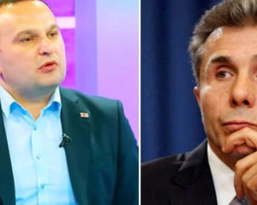 “ივანიშვილისთვის ძირულას კალაპოტის შეცვლა, ფერმების მოწყობა და ხოხობი უფრო მნიშვნელოვანია, ვიდრე ადამიანები”
