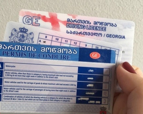 მართვის მოწმობის შესახებ სასიხარულო სიახლეა