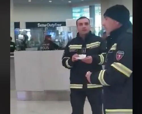 ქართველი მაშველები საქართველო თურქეთის საზღვარზე