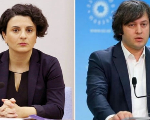 “კობახიძე ყველაზე მეტად კორუმპირებულია” – ნათია მეზვრიშვილი