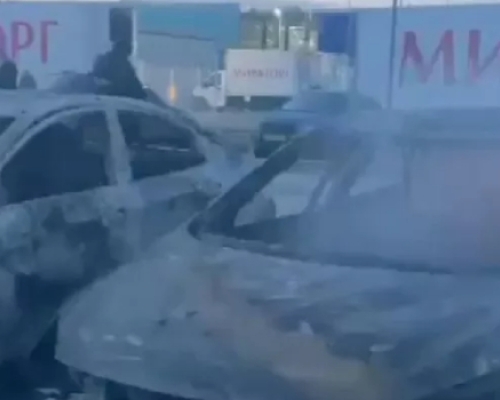 მოსკოვის ოლქზე დრონებით თავდასხმას მსხვერპლი მოჰყვა
