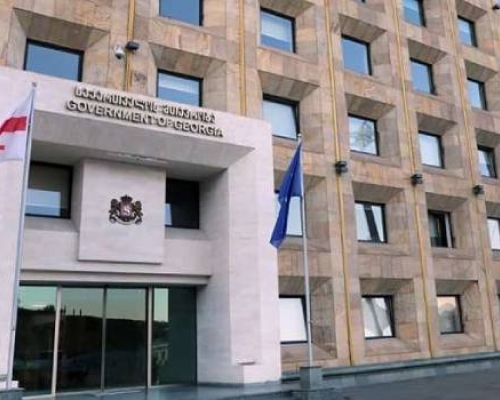 საქართველოში 9 იანვარი გლოვის დღედ გამოცხადდა
