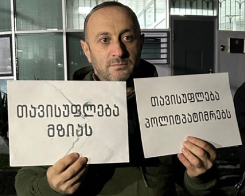 „ბათუმელების“ ოპერატორი გურამ მურვანიძე თავისუფალია