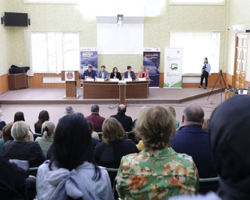 საჯარო კონსულტაცია მწვანე წიგნთან დაკავშირებით