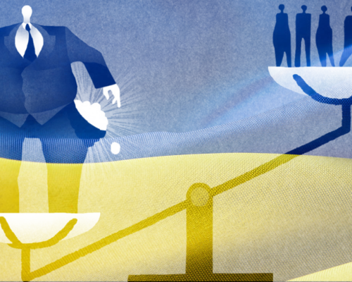 Что говорит антиолигархический закон Украины?