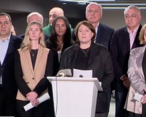 “არ გაპატიებთ ამ კრიმინალს” – ოპოზიციურმა პარტიებმა აქცია დააანონსეს