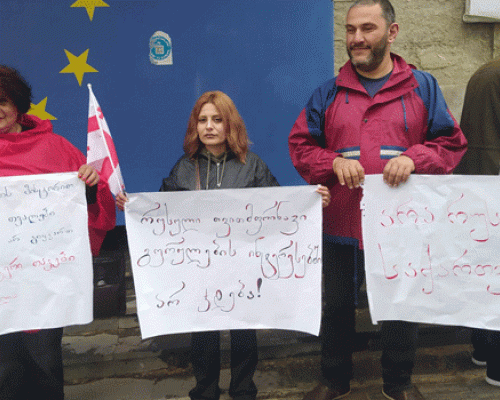 „რუსული თვითმფრინავი გურულების ინტერესში არ ჯდება“ – აქცია ოზურგეთში