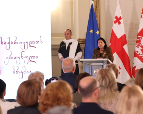 პრეზიდენტმა 2023 წლის ეროვნული პრემიის გამარჯვებულები დააჯილდოვა