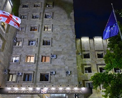 ნარკოტიკული საშუალების უკანონო შეძენის და გასაღების ფაქტზე 1 პირს ბრალდება წარუდგინეს