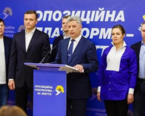 რადაში პრორუსულმა ოპოზიციურმა  ფრაქციამ  „სიცოცხლის პლატფორმამ“ მუშაობა შეწყვიტა