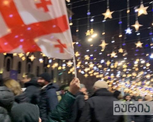 რუსთაველის გამზირი გადაიკეტა- პროტესტის 43-ე დღე