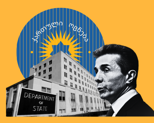 Почему «Грузинской мечте» не стоит недооценивать американские санкции