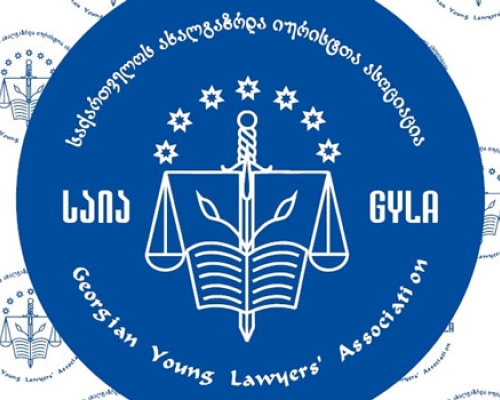 საია ეხმიანება ზურაბ ჯაფარიძის, მამუკა ხაზარაძისა და ბადრი ჯაფარიძის სისხლის სამართლის საქმეებს