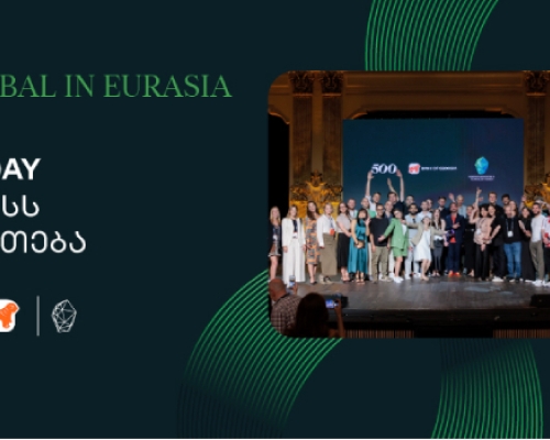 სტარტაპების აქსელერაციის პროგრამის 500 Global in Eurasia-ს ფარგლებში Demo Day გაიმართება