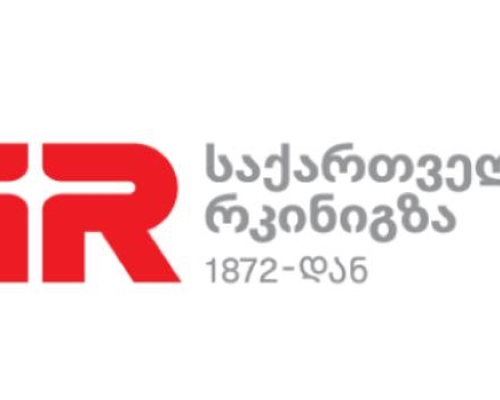 უბედური შემთხვევა ბათუმის სადგურთან – “რკინიგზა” განცხადებას ავრცელებს