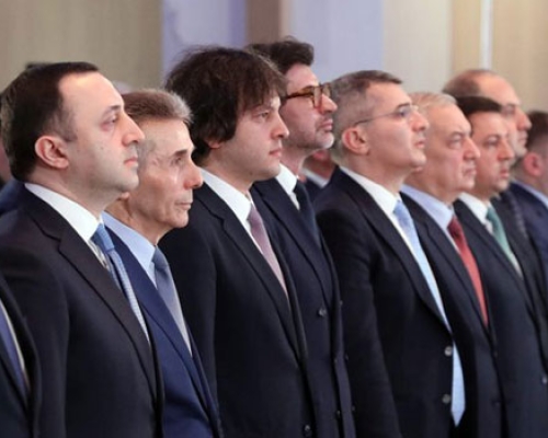 არსებული ინფორმაციით, “ქართული ოცნების” ყრილობა დღეს, 14:00 საათზე – სასტუმრო “პარაგრაფ თბილისში” გაიმართება