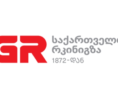 საქართველოს რკინიგზა რეისებს ამატებს და განრიგს ცვლის