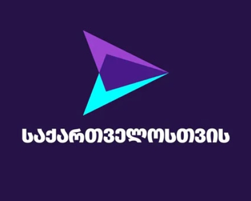 „გახარია საქართველოსთვის“ – პროკურატურამ, „შერატონ ბათუმის“ ხელშეწყობით, მძევლად აიყვანა კამერების ჩანაწერები