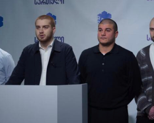 ახალი პოლიტიკური მოძრაობა “სართული – ახალი თაობის ძალა” დაფუძნდა