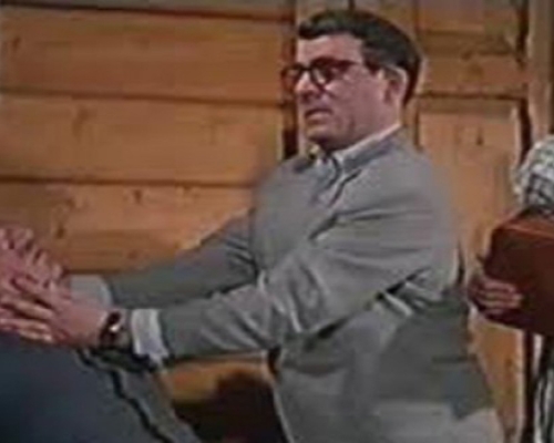 „ექიმი – ფსიქიატრი“