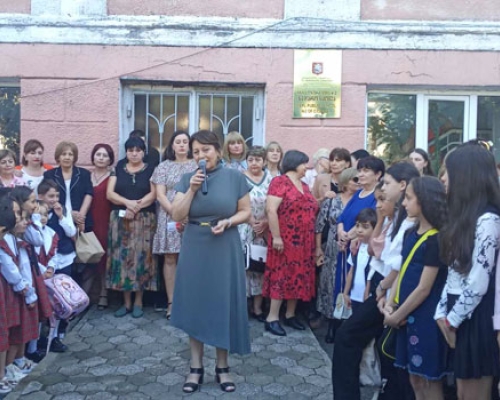 „სიცოცხლე გრძელდება“:  ახალი სასწავლო წლის მაუწყებელი ზარი დაირეკა