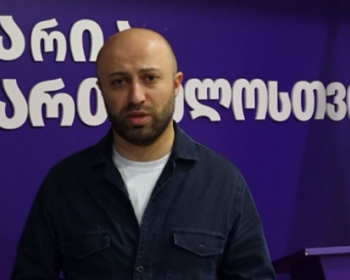 “კვერცხებთან ერთად დასრულდებით” – ბერდია სიჭინავა