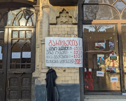 Ректор Университета театра и кино отменил решение о лишении статуса студентов, участвовавших в акции протеста
