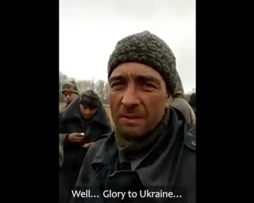 რუსი ტყვე: “სლავა უკრაინე!”