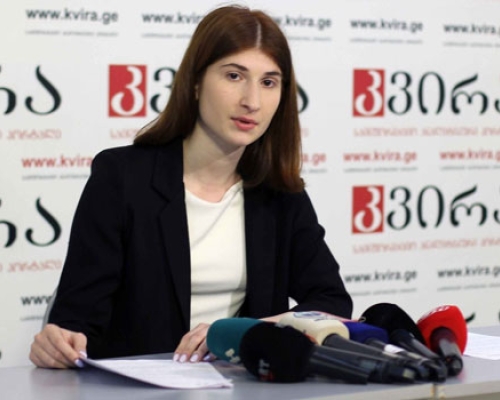 რამდენი მოქალაქე ირიცხება აზარტულ თამაშებზე დამოკიდებულ პირთა სიაში