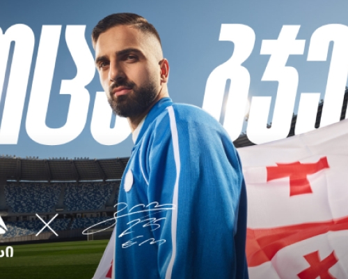 თიბისის და გიორგი მამარდაშვილის სტრატეგიული პარტნირობა იწყება
