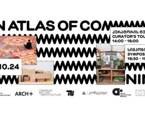 გამოფენის ტური და სიმპოზიუმი – An Atlas of Commoning: კოლექტიური წარმოების ადგილები