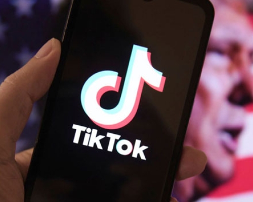 დონალდ ტრამპმა TikTok-ზე აკრძალვის აღსრულება კიდევ 75 დღით გადაავადა