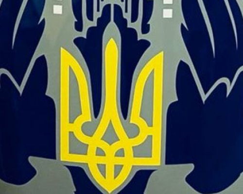 Ukroboronprom  ახალ უკრაინულ დრონზე “დიაპაზონი – 1000 კმ”  მუშაობას ასრულებს