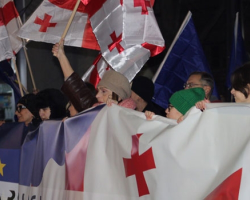 “მოდის ვაკე და ვერა, ჩვენ გავიმარჯვებთ, გვჯერა”