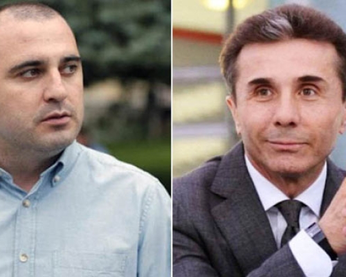 “ბიძინა, ხელი მოკიდე ირაკლებს, ფარცხალაძეებს, სოზარებს და მიბრძანდით დედა რუსეთში”