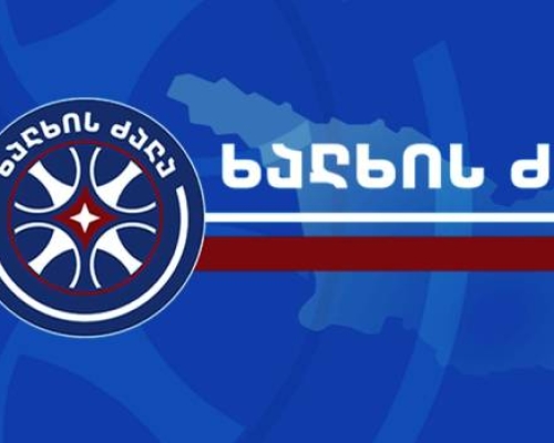 “ხალხის ძალა”: “ნაციონალურმა მოძრაობამ” აუცილებლად უნდა აგოს პასუხი