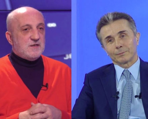 „სლოგანი – “ჩვენი მიზანი ბიძინას დამარცხებაა” მცდარია და ისევ ბიძინას კვებავს“ – გია ხუხაშვილი