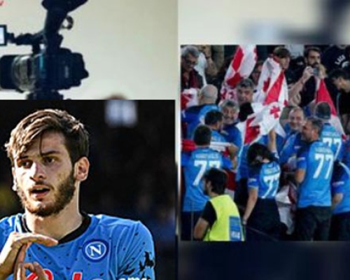 „მოდით საქართველოს დროშით და „ნაპოლის“ მაისურებით…“ – იტალიელი რეჟისორი ქართველებზე ფილმს იღებს