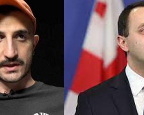 “იკუ, შენ დაუწერე? თქვი პირდაპირ…” – ბექა ყორშია