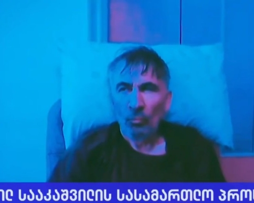 Очередное заседание суда по делу Михаила Саакашвили состоится 29 декабря
