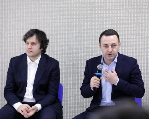 ТВ «Имеди»: Ираклий Кобахидзе и Ираклий Гарибашвили поменяются должностями
